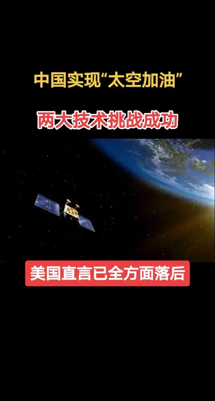圣卢西亚群岛队殚精竭虑，成功突破淘汰赛的简单介绍